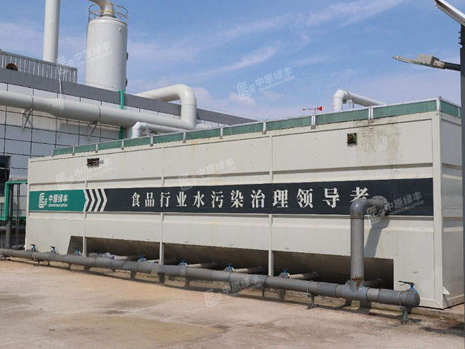 肉類(lèi)加工污水氣浮機(jī)